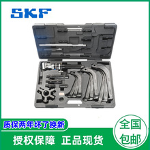 SKFҺѹצʽ������   TMB910E  TMHC110E  ����ʽ������