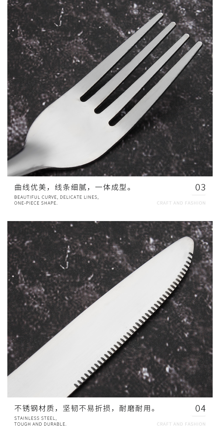 三角袋刀叉筷光详情7.jpg