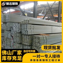 ��䓬F؛���B���ؽY��Ļ����U�Ͳ����lQ235B����\���䓲ļӹ�