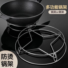 ステンレス鍋棚厨房蒸し器棚断熱マット太収納棚二重多物置棚メーカー直販
