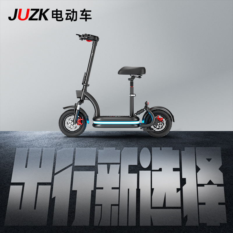 Электрический самокат JUZK F-01 с аккумулятором 10A