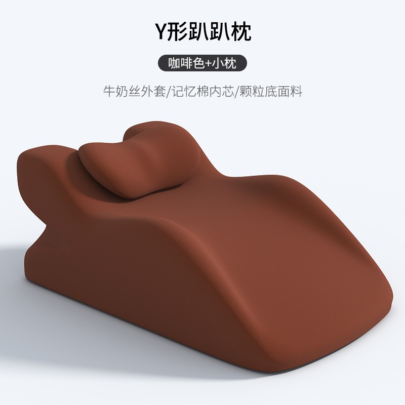 드리콩 브라운 슈트
