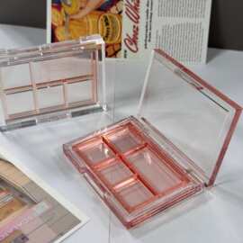 五格多功能彩妆盘空盒透明长方形眼影/腮红/高光/遮瑕化妆品包材
