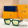 Green frame light green lenses
