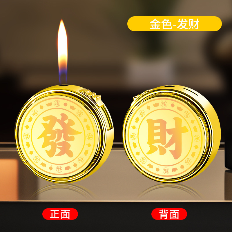 振音網紅創意解凍回転ジャイロライターは大金を儲けます。|undefined