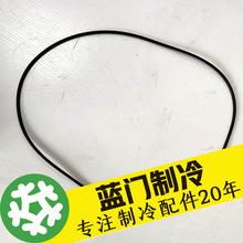 比泽尔CSH/HSN螺杆压缩机高压端油分端密封原厂O型圈