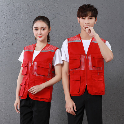 customized Vest coverall advertisement Labor insurance Renovation work clothes Reflective Substitute driving Vest Printing logo Volunteer vest