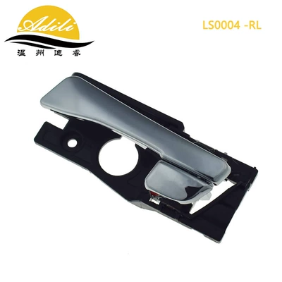 Armrest, handle, handle handle 83610-1R000 - rear-left-83610-1r000