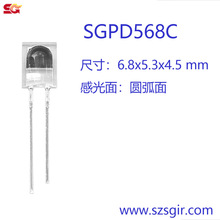 ����ֱ�� ������ ����������չ� ����������  SGPD568C