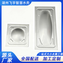 �S��ֱ�N304���P䓰� �N��ʳƷ���_����ˮ1000*500-304