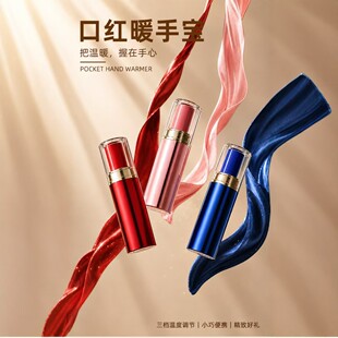 ��Ʒ�ڼtů�֌���yʽ�����늎���޹LED������һ�����S��ů�֌�