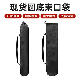 牛津布袋;涤纶布袋