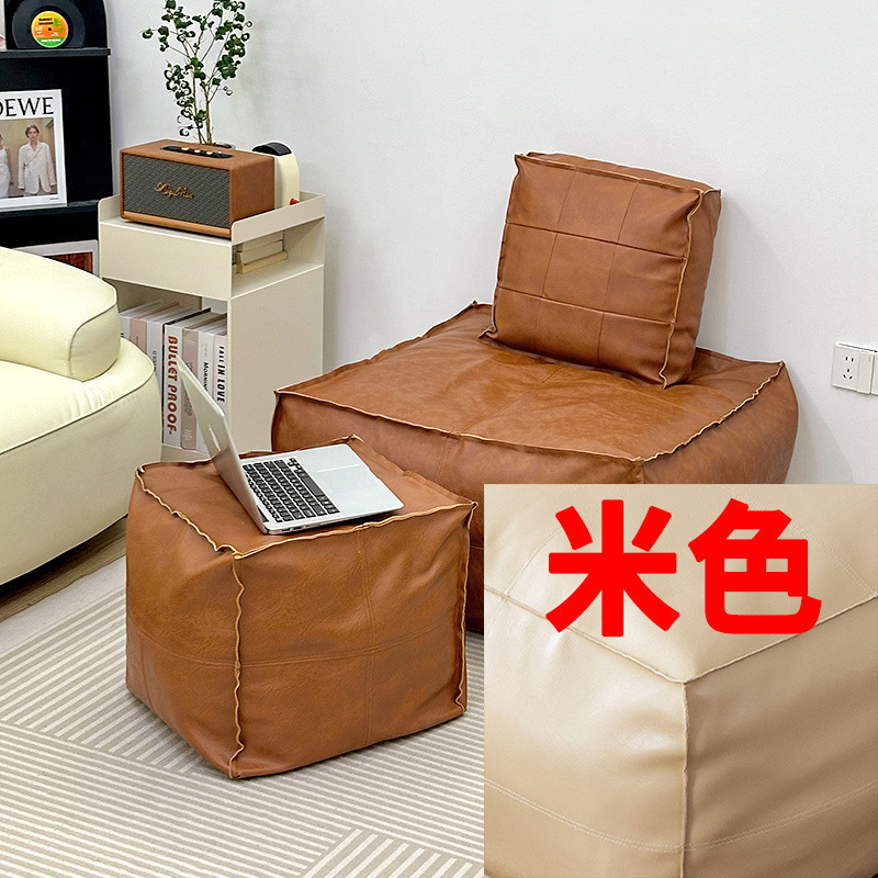 可折叠坐墩皮墩子被子收纳箱储物凳可坐懒人沙发收纳袋旧衣服填|undefined