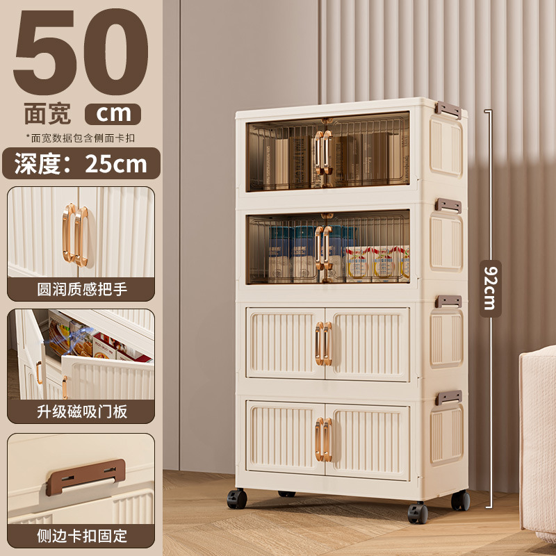 가로 50면 [이중색조합] 4겹
