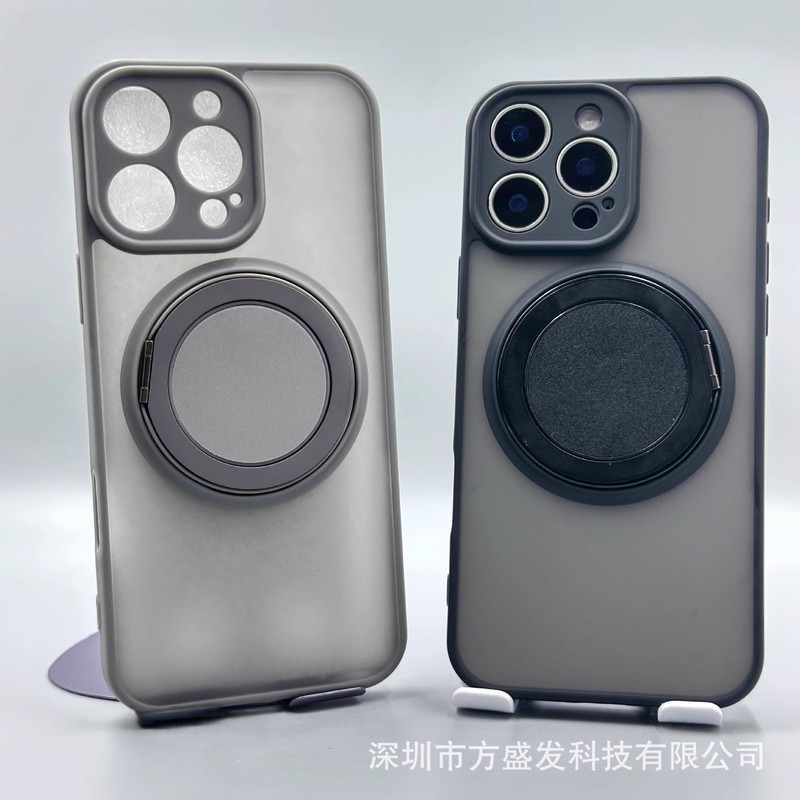 适用iPhone16手机壳磁吸旋转支架360肤感磨砂苹果15PROMAX保护套|undefined