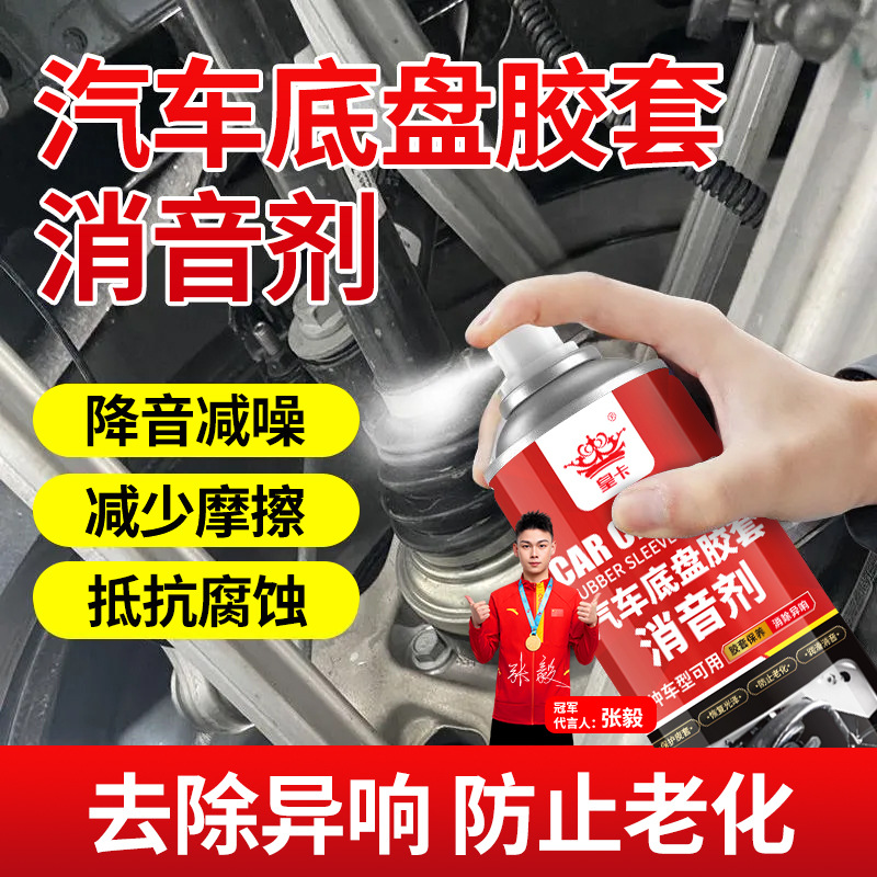 主图3 有代言人.jpg