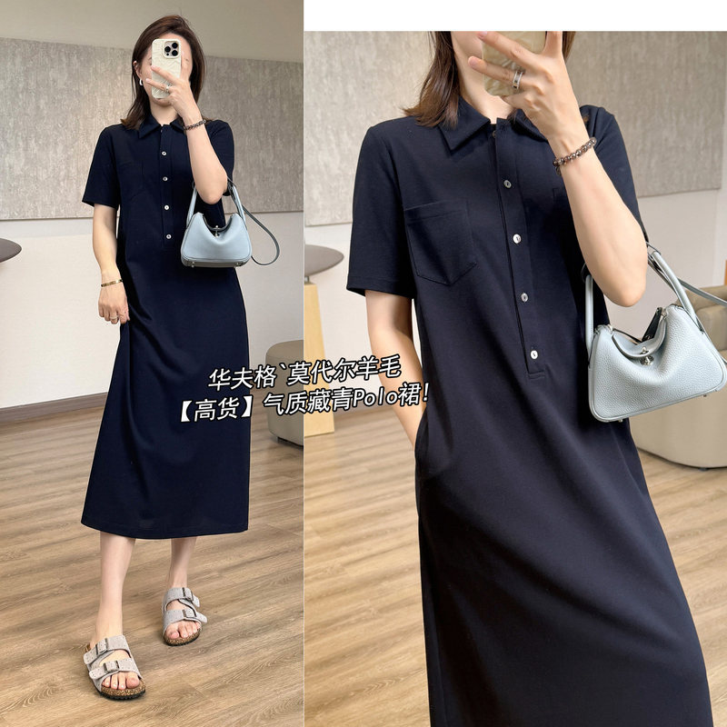Spring Is Not Too Late【High-Quality Goods】Elegant Navy Blue Straight-Shoulder Polo Dress Waffle Modal Wool Cool-Touch Long Dress Spring Is Not Too Late【High-Quality Goods】Elegant Navy Blue Straight-Shoulder Polo Dress Waffle Modal Wool Cool-Touch Long Dress