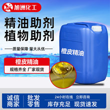 ��Ƥ�����㾫���Ϲ��I����Ȼֲ�ﾫ�����ӄ���Ƥ����