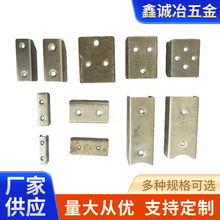 厂家批发钢架配件内插件 连接件组装桌架办公铁床配件办公家具件