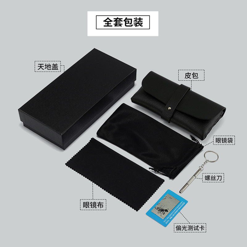 メガネケース、ハイエンド、ポータブル、抗ストレス、軽量、シンプル、近視、レトロサングラス、サングラス収納ボックス、メーカー卸売|undefined