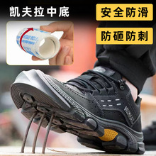 �ڱ�Ь���ҷ����̴���ȫЬ�ļ�͸���p�����m������ĥ����Ь�^��Ь