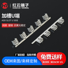 U���~�۶��ӼӲ�U���ӌ����Ӿ�����늾�ֱ���B�����������_����