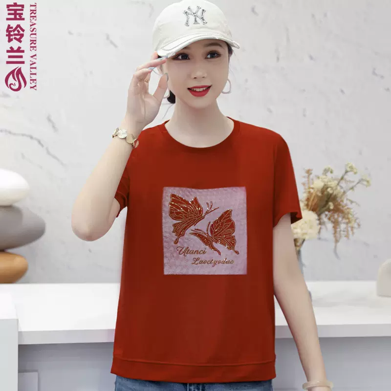 2026夏装新款妈妈装短袖T恤衫中老年女装夏季大码棉体恤洋气上衣