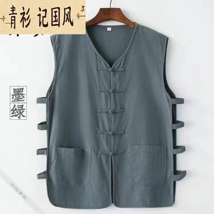 （M08墨绿色-高品质-）