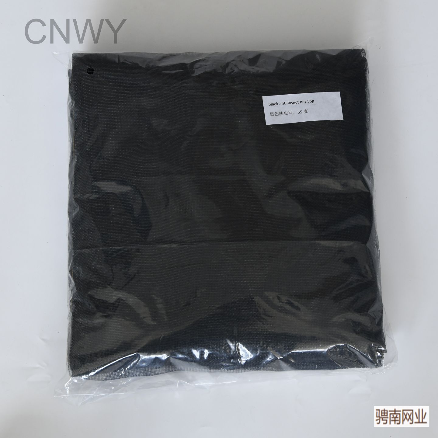 黑色防虫网全新料苏尔寿片梭织机抗老化农用蔬菜防虫网厂家订制