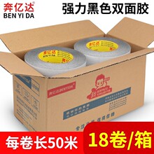 ��ɫ�p���z��������ճ�������ϻ��⠝�־��´u�ڿp��ʯ��ָ��b