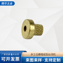 �๤λ��ñ����̨���C �ɳнӸ��N���ǘ˼���ռӹ�