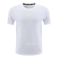 2024 Новая одежда для бадминтона Li Zongwei такая же быстросохнущая дышащая Спортивная одежда для бадминтона для мужчин и женщин в одном стиле с принтом