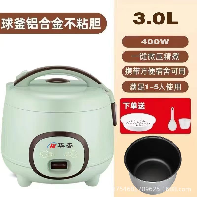 돼지솥 [304 스테인리스 내솥] 1.8L 약 3인용