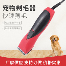 �����ë�������ë���ӵ綯��ë���綯����F3D��ë��ë��