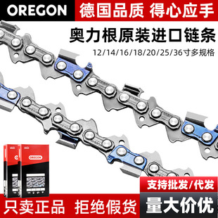 �M�ڊW�������朗l18�������朗l20��12��ë���14��16���朗l