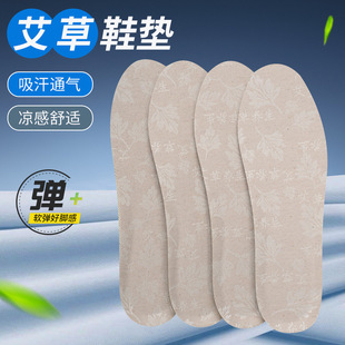 Դ^SŮݷȥζ־ӺpƣeЬ|ȫ|