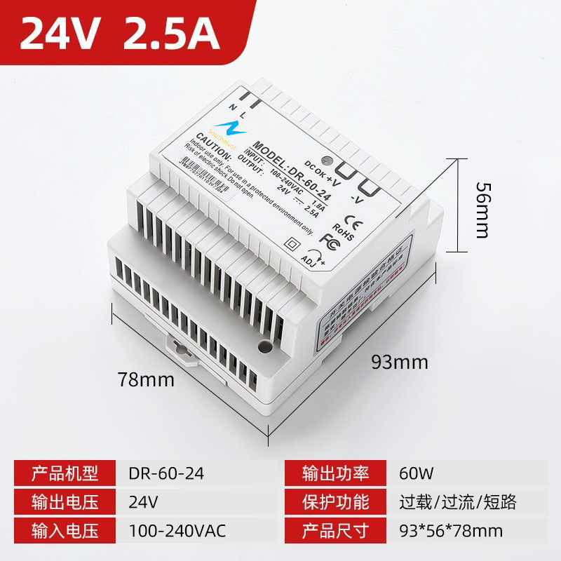 DR-60-24