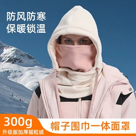 骑行手套;成人手套;户袖冰袖