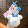 Вязаные животные, Cinnamoroll, бирка