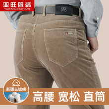 25���¿��о�q��ѝֱͲ���꼚�l�qѝ���ﶬ�����ʿ��о�q���eѝ