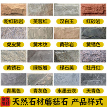 Ȼ⠝¹ŴuĻʯSɫeĻuSɰĢʯ