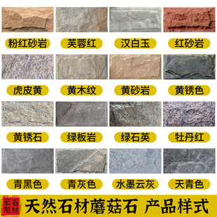 ��Ȼ�⠝�¹Ŵu�Ļ�ʯ�Sɫ����e���������Ļ��u�Sɰ��Ģ��ʯ