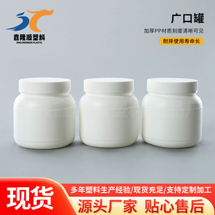 850ml�ۄ�Ͱ��ī����Ĥ��Ͱ�V��Ͱ������Ϲ�850�������ﵰ�׷�Ͱ