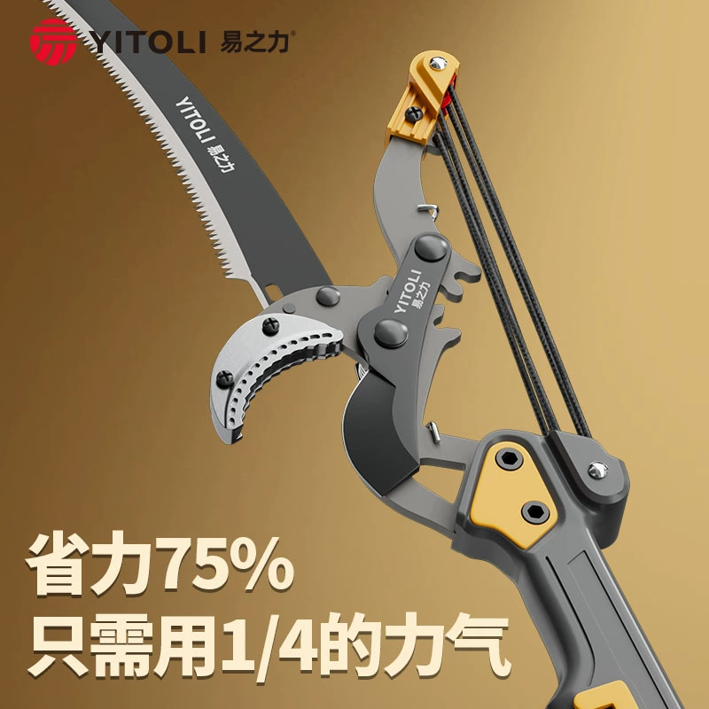 Длинная телескопическая садовая пила из стали SK5 для обрезки деревьев и веток.