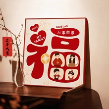 2026Շb쮋һĿڿͲ͏dұڮP[