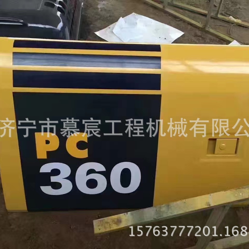 供应pc360挖掘机泵门 水门 挖掘机钣金件