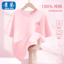 Ůͯ����t��2026�ļ��¿�޿�ͨӡ���д�ͯŮ��������������