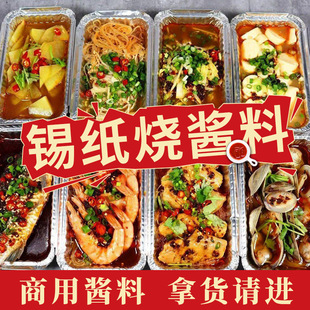 �a�����u�� �a�������{���a���X�� �a������������u��8����ζ