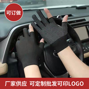 ¶ָ��ָ�����c���c�z�|��������ĥ�@ˇ���f�֒������ڱ��������l