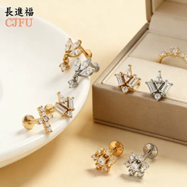 耳钉;唇饰;脐饰